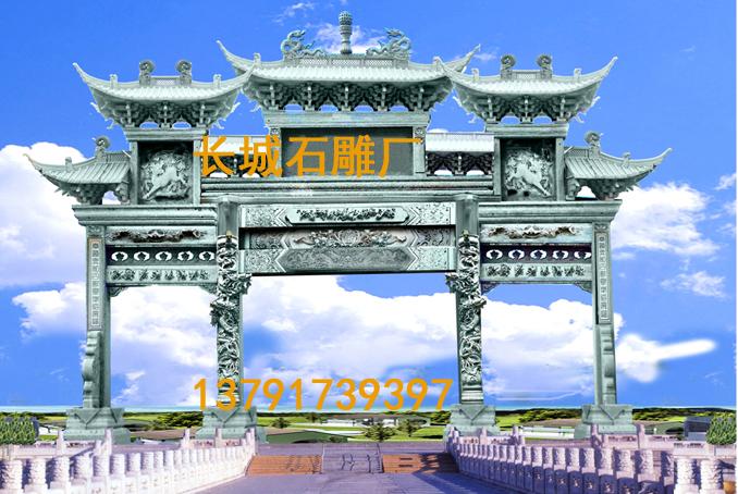 在石牌坊雕刻中這是工藝較好的石雕牌坊了，可以堪稱是石雕牌樓精品