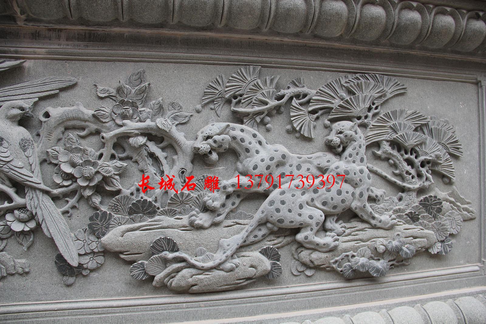 石雕牌坊浮雕設(shè)計(jì)-喜報(bào)三元，用喜鵲和豹子寓意吉祥。