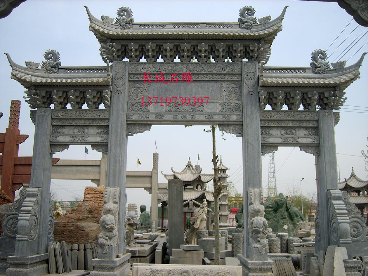 石牌坊，石牌樓