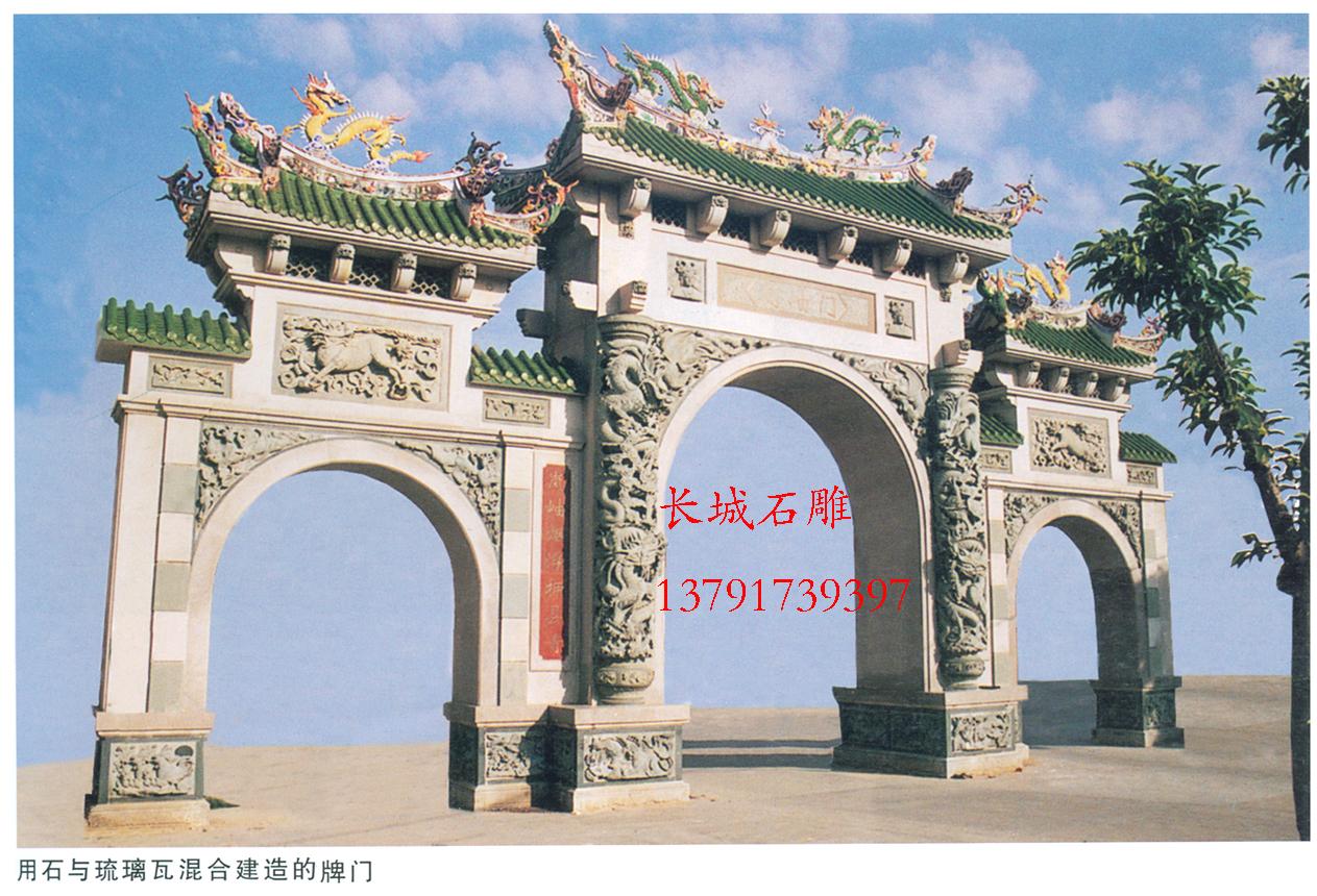 佛教石雕牌坊，石牌樓雕刻