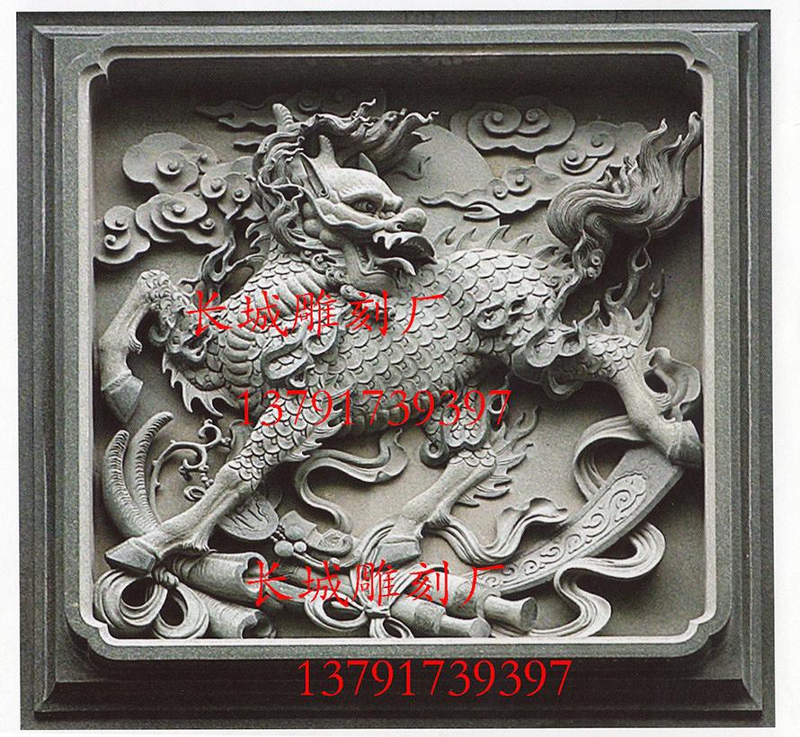浮雕麒麟，石牌坊浮雕