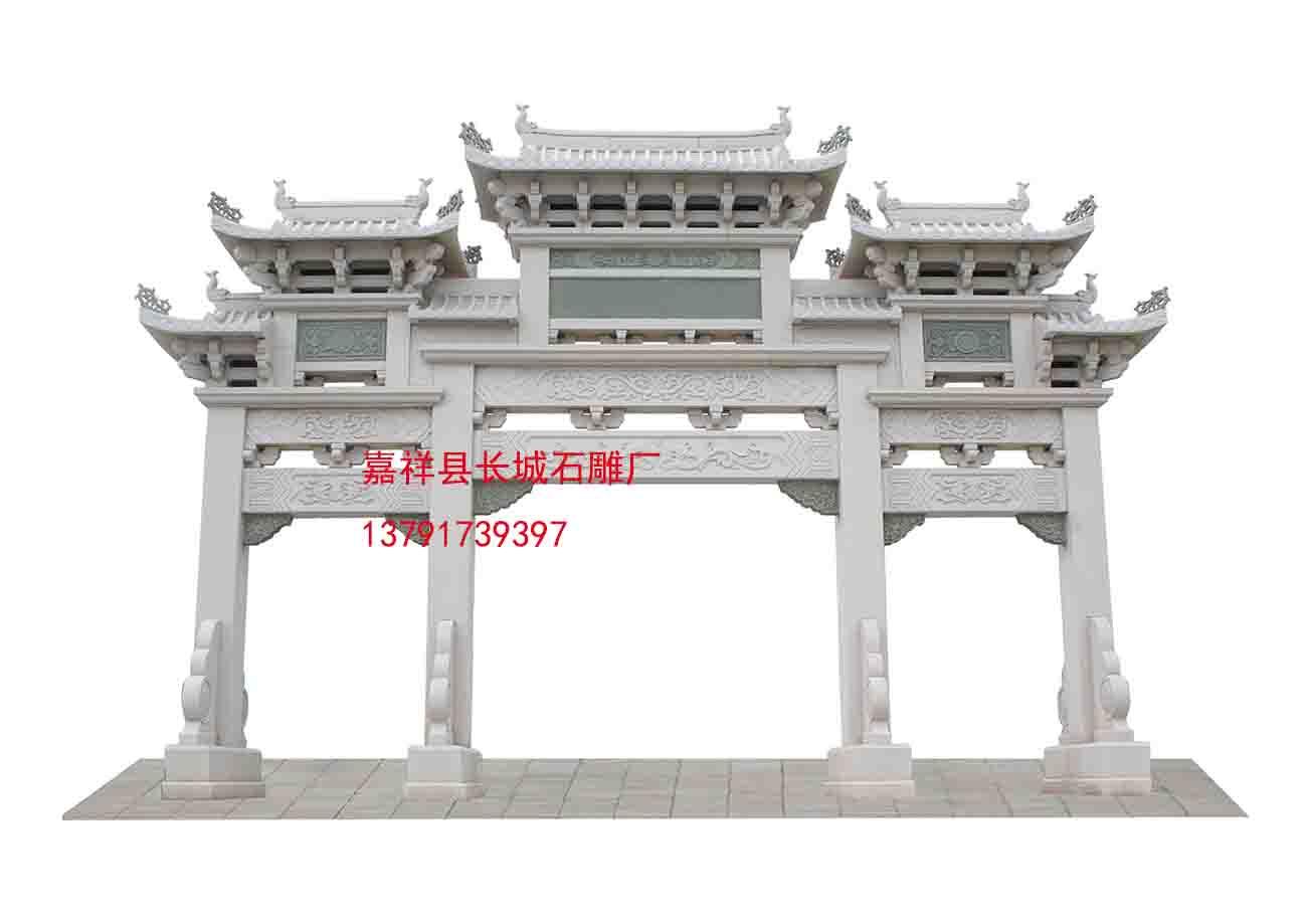 石雕牌坊、村莊石牌樓圖片