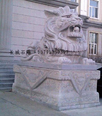 銀行獅子，臥獅子