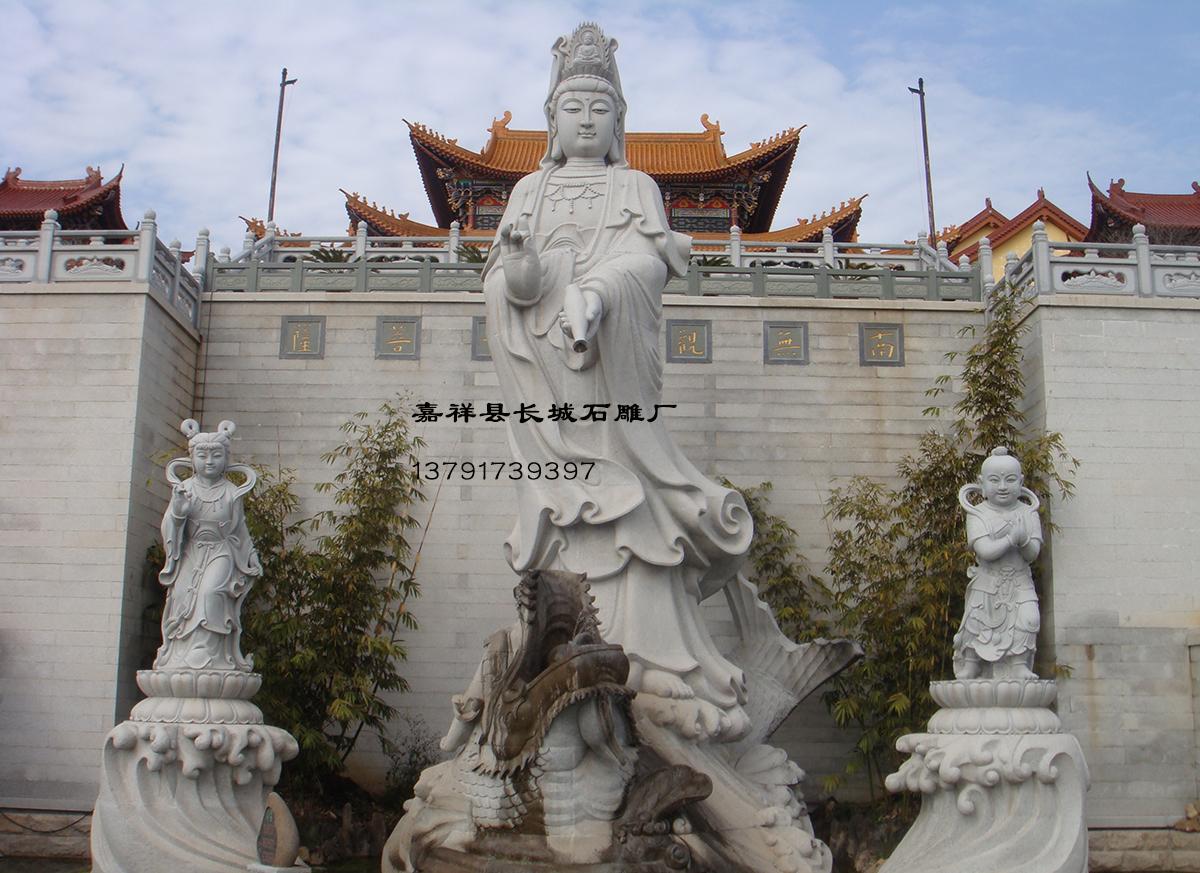 石雕觀音 觀音菩薩,石雕觀音