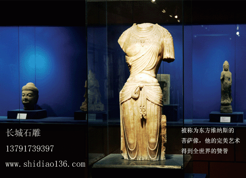 唐代菩薩雕刻 唐代菩薩佛像雕刻雕塑