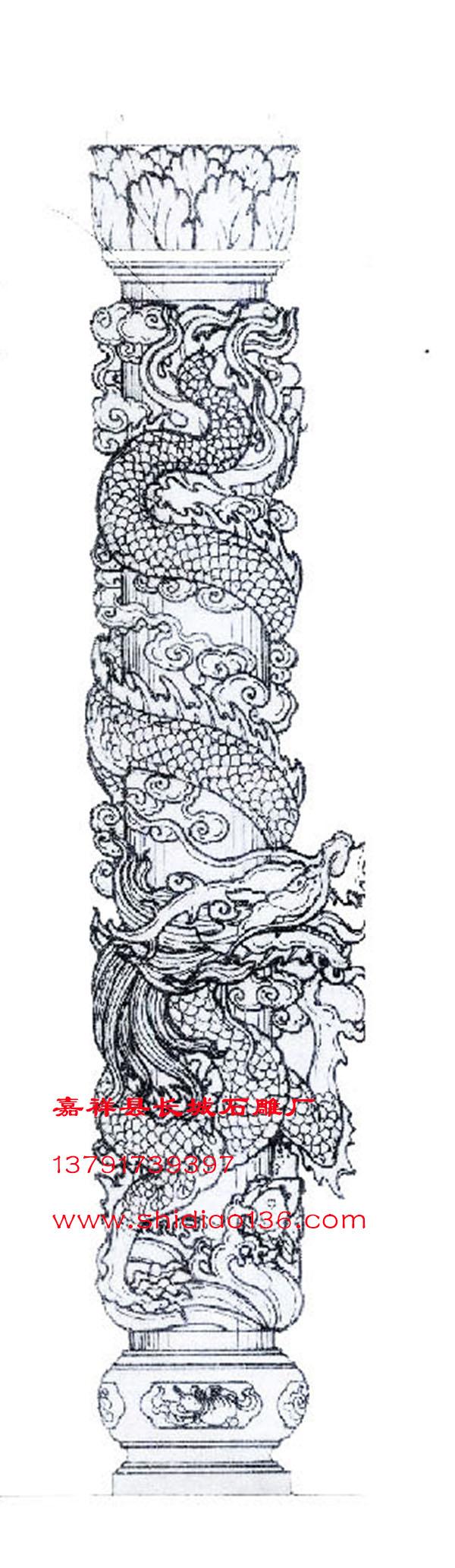 石雕龍柱圖紙效果圖