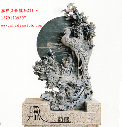 石雕鳳凰-丹鳳朝陽的寓意