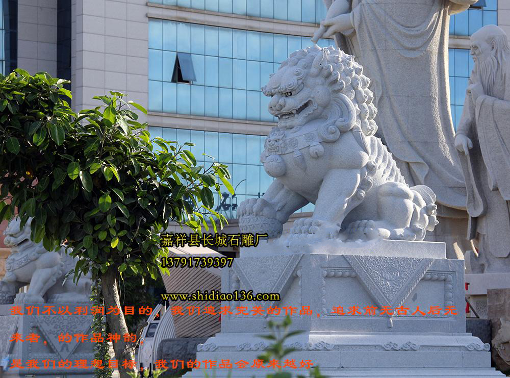 石獅子，花崗巖石獅子