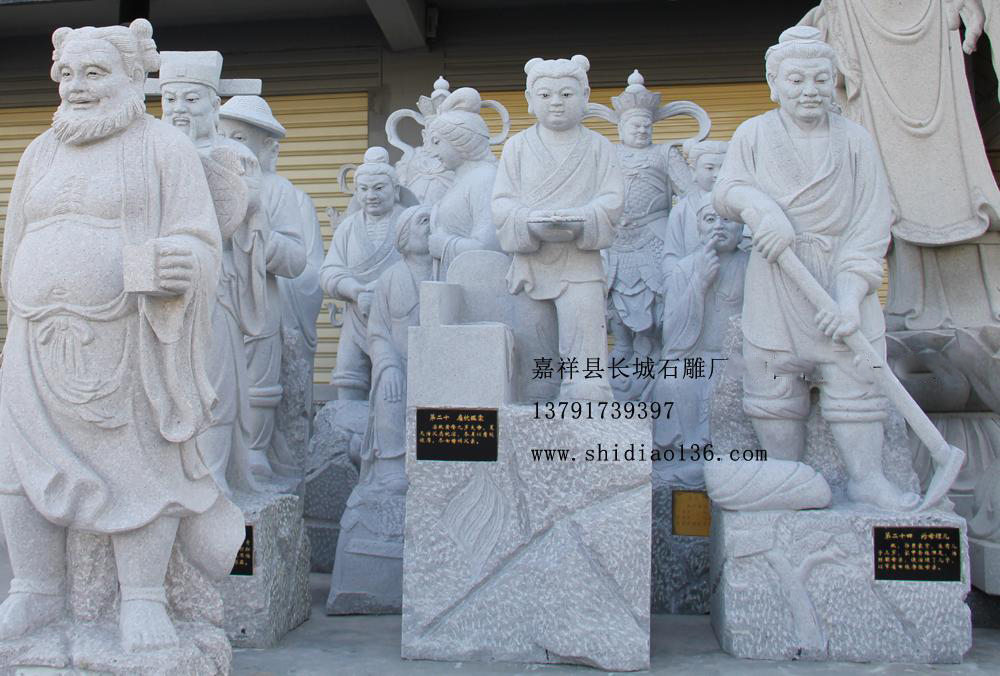 花崗巖石雕二十四孝