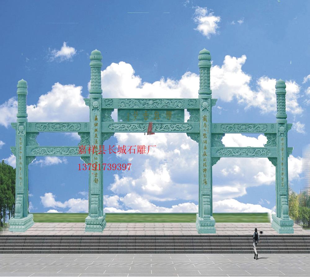 石牌坊效果圖的設(shè)計(jì)樣式，整座石牌坊的雕刻圖案都是吉祥的象征。