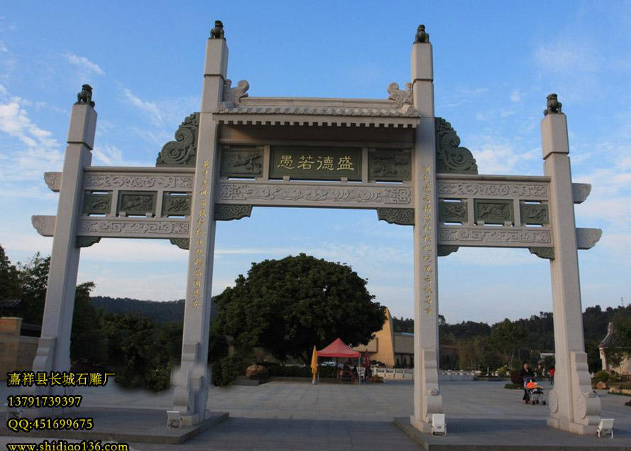 石雕山門，石雕牌坊