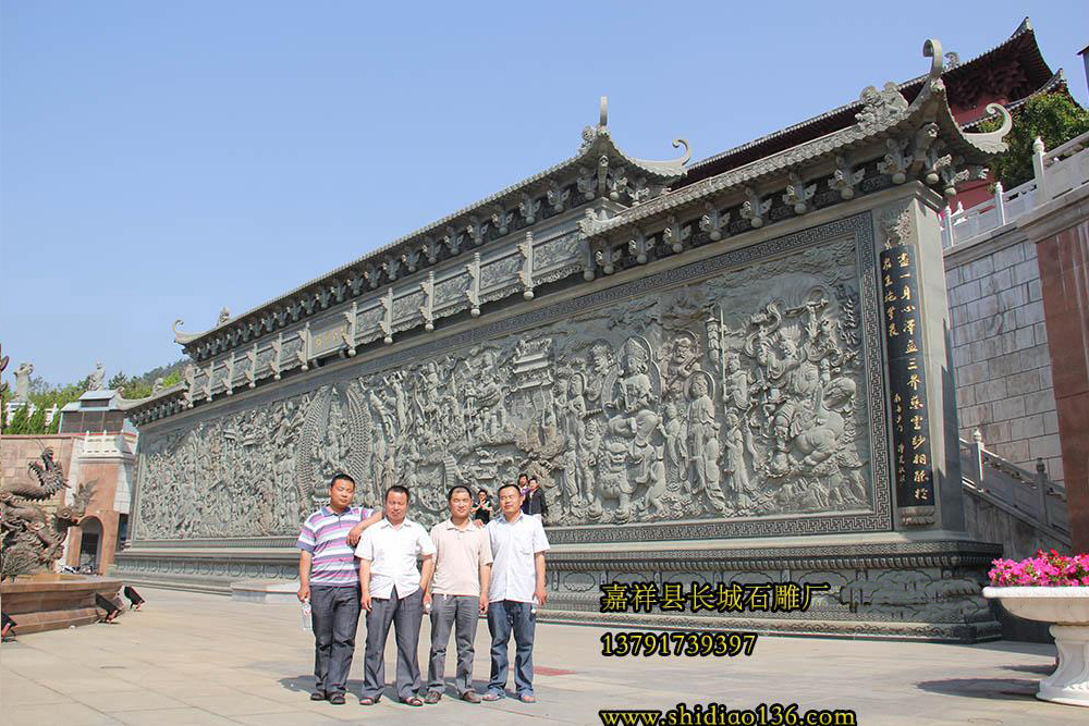 浮雕觀音照壁，浮雕海會(huì)圖