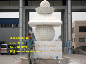 佛塔，佛教文明的象征，一切如來(lái)心密寶塔