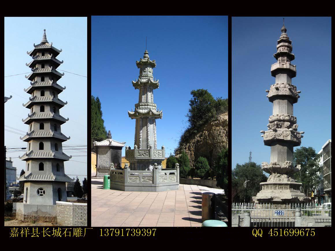 寺院石雕經(jīng)幢，石幢