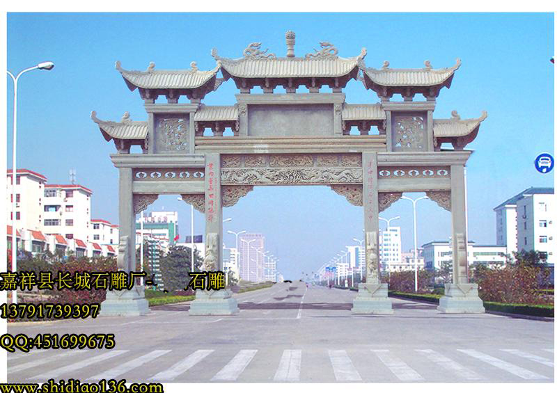 三門(mén)七樓石雕牌坊樣式
