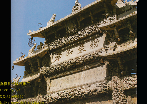 &ldquo;華夏一絕&rdquo;單縣石牌坊