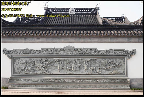 徽州風(fēng)格浮雕照壁-浮雕招財進寶