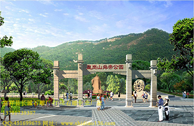 渾厚大氣樣式的石雕牌坊