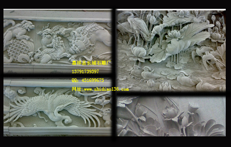 從浮雕仙鶴獅子雕刻探討浮雕設計創(chuàng)作