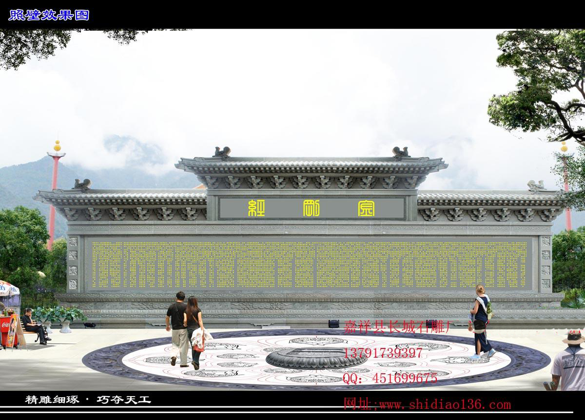 寺院照壁效果圖