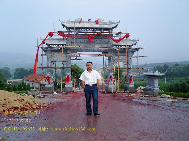 牌坊石雕，石牌樓