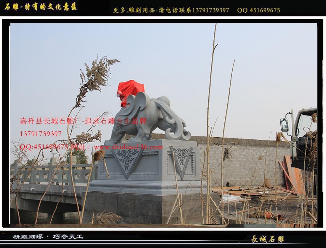 轉(zhuǎn)運貔貅雕刻