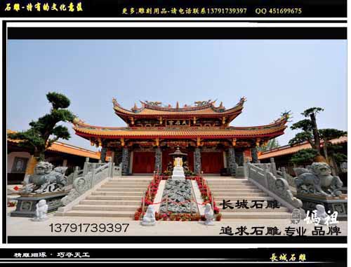 北京門樓石雕有什么精美地方 北京門樓石雕有什么精美地方