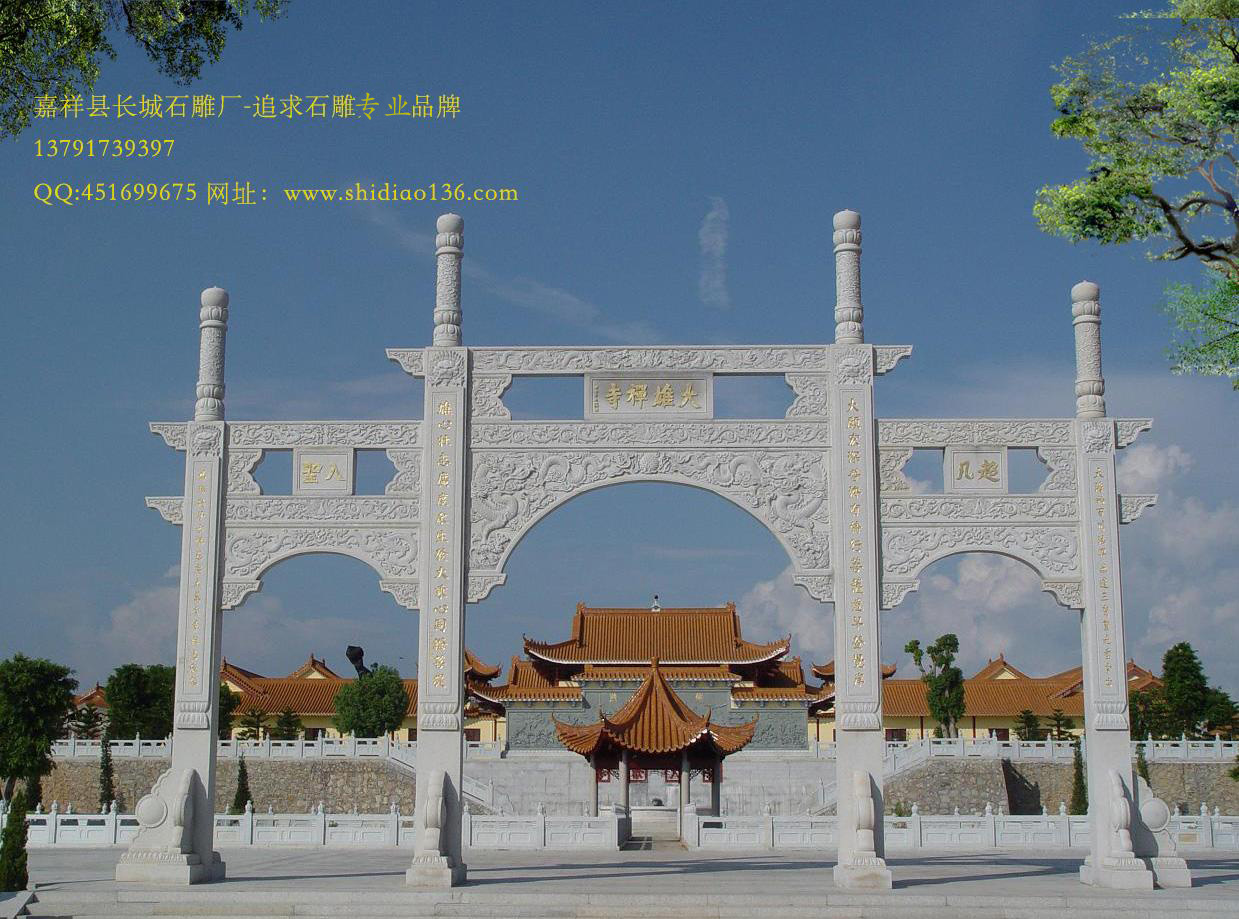 牌坊石雕，石雕山門(mén)
