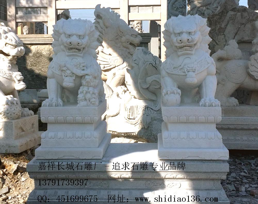 石獅子、石雕獅子價(jià)格