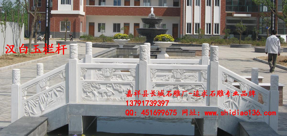 石雕欄桿欄板、欄板雕刻