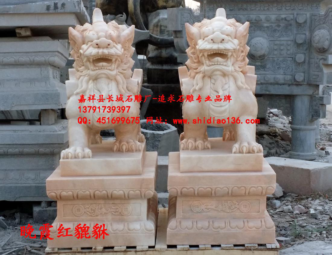 貔貅雕刻、貔貅石雕