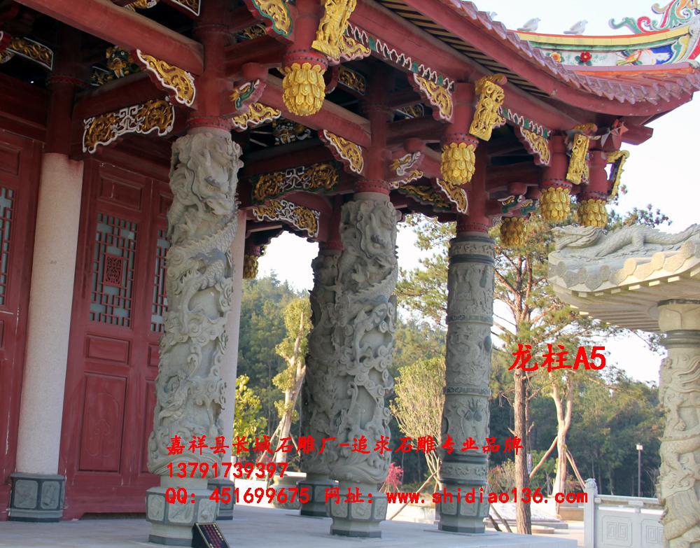 龍柱石雕、龍柱雕刻