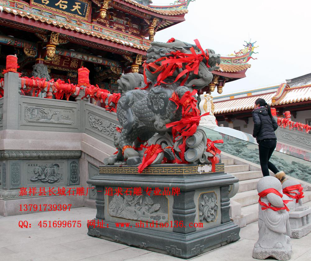 石雕麒麟、麒麟雕刻