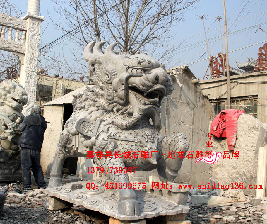 麒麟石雕、麒麟雕刻