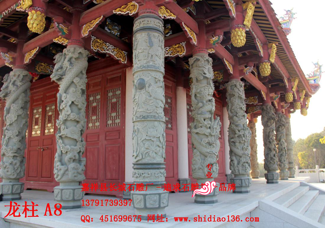 石雕龍柱擺放、龍柱雕刻