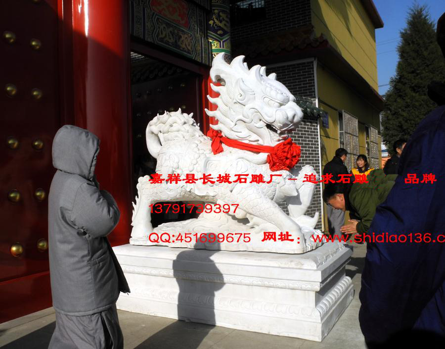 麒麟雕刻、麒麟石雕