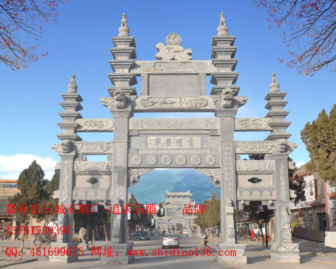石牌坊、牌坊