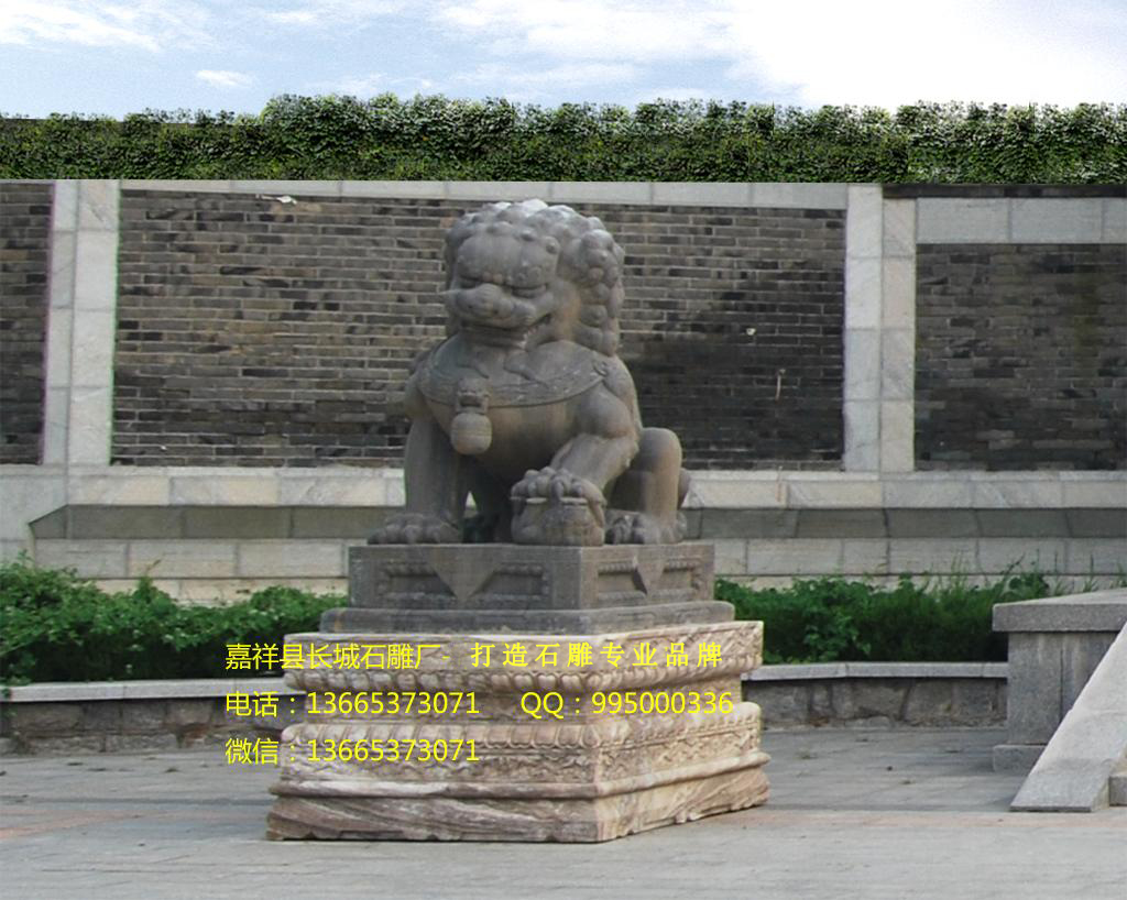 北京石獅子效果圖