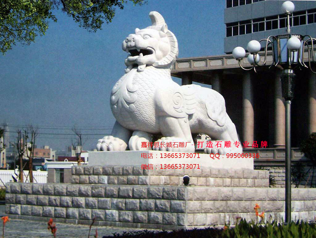 聚財貔貅、石雕貔貅雕刻效果圖