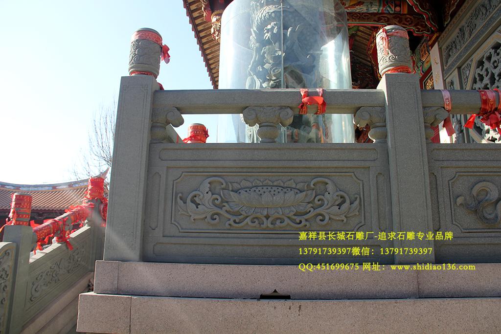 精細型石欄桿樣式