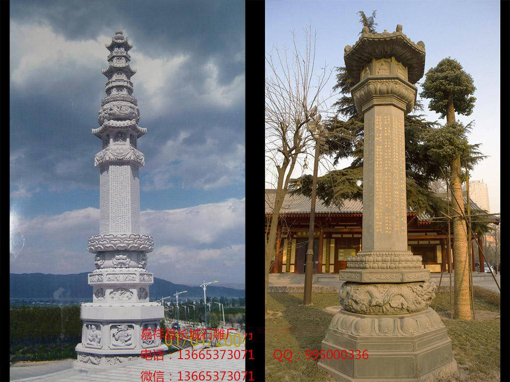 石雕經(jīng)幢樣式圖，石雕經(jīng)幢效果圖紙