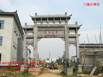門(mén)樓石牌坊的幾個(gè)制作事項(xiàng)介紹