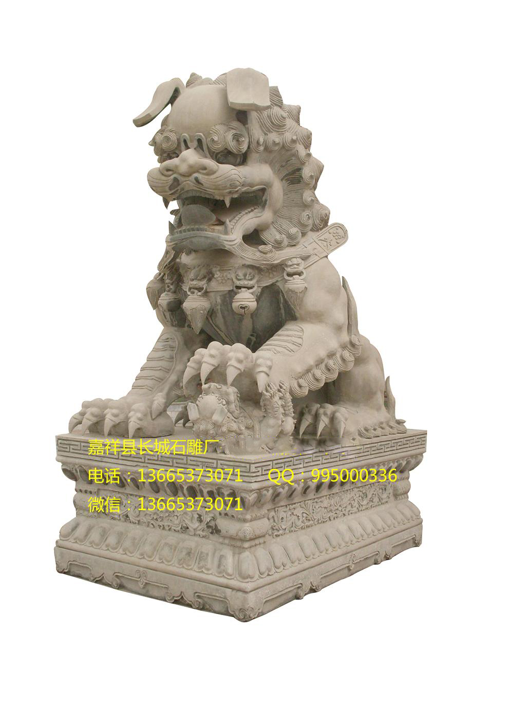 石獅子雕刻效果圖，陵園石獅子