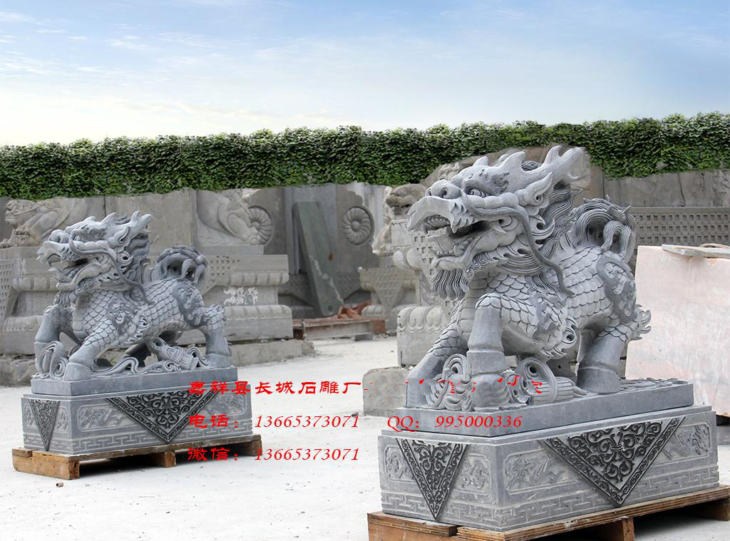 青石麒麟雕刻效果圖