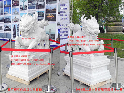 購(gòu)買(mǎi)漢白玉麒麟需要注意什么