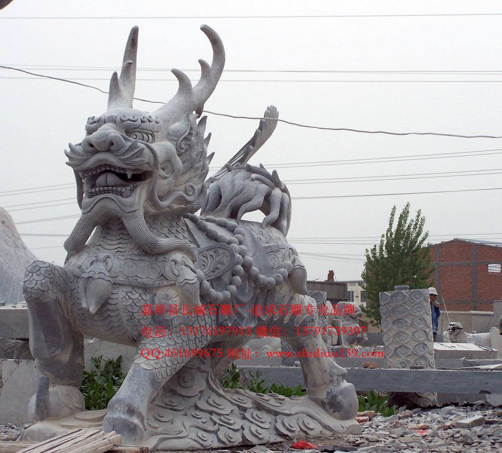 石麒麟，青石麒麟圖片