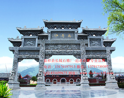 石雕山門(mén)制作廠(chǎng)家_石雕山門(mén)石牌坊圖片