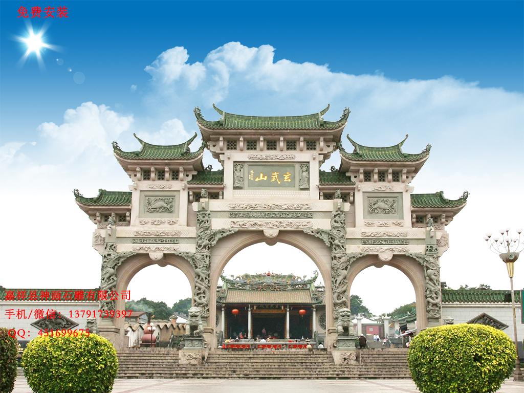 寺院山門效果圖