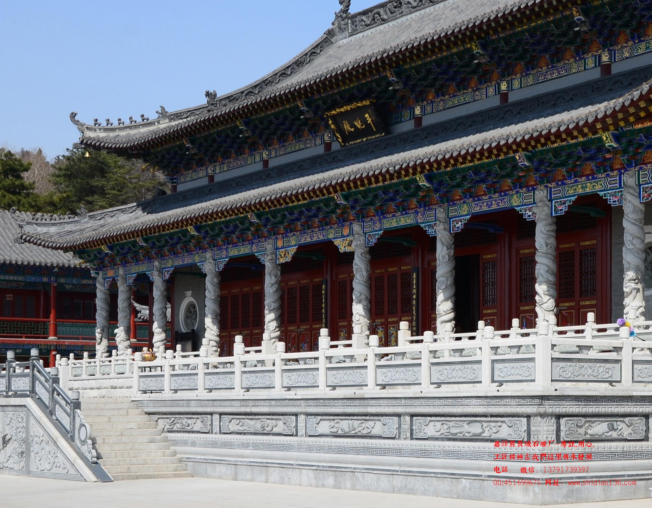 石雕欄桿石欄板圖片