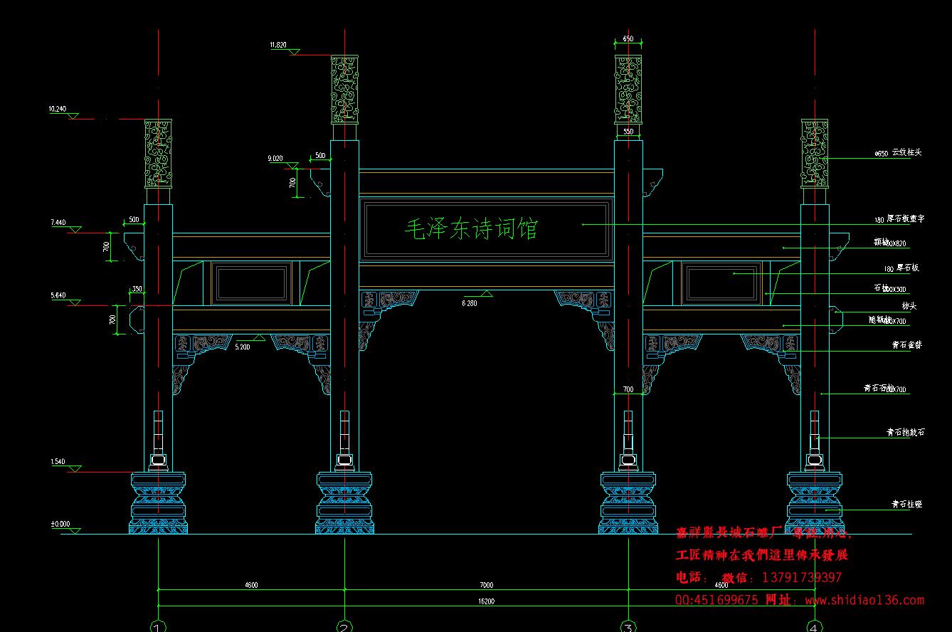 牌樓石牌坊CAD設(shè)計(jì)圖